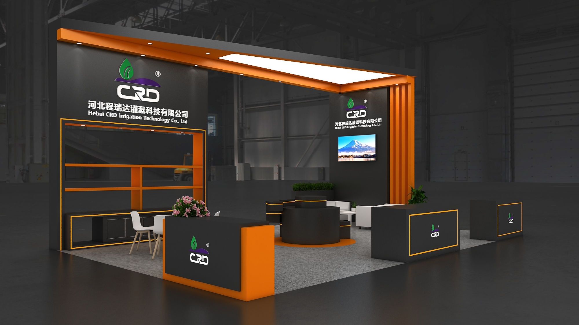 武汉2026 北京灌溉展，程瑞达邀您共探智慧农业